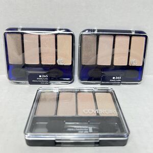 3 CoverGirl Eye Enhancers Quad EyeShadow Palette #265 Sheerly Nudes